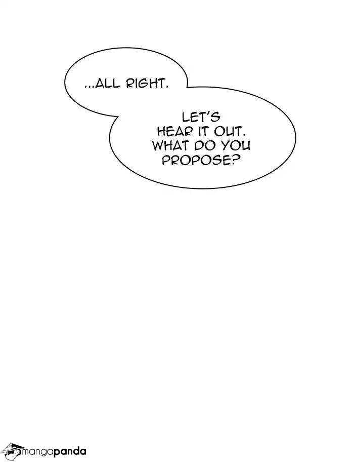 Tower of God Chapter 439 image 095